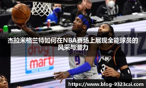 关键词2