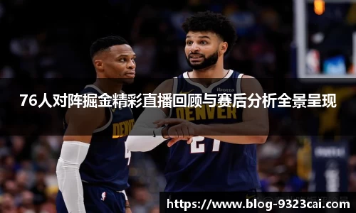 关键词2