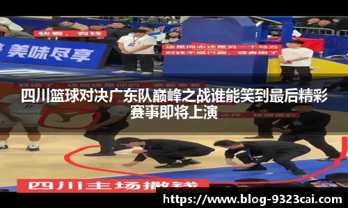关键词4