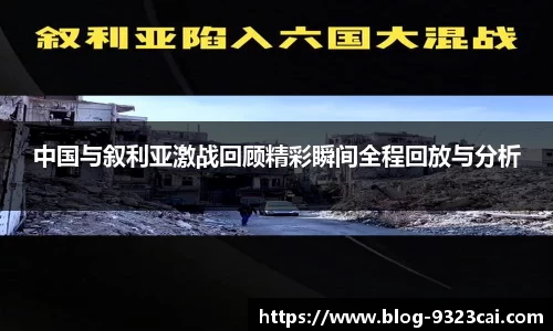关键词3