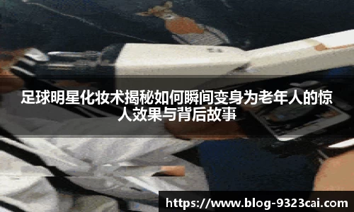 关键词2