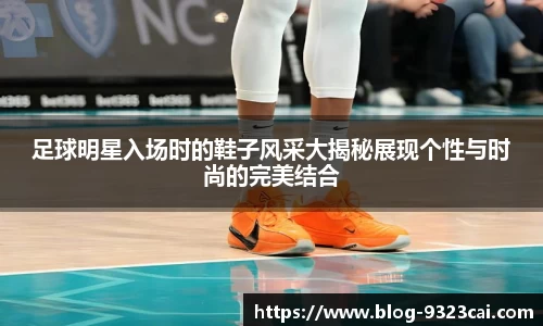 关键词2