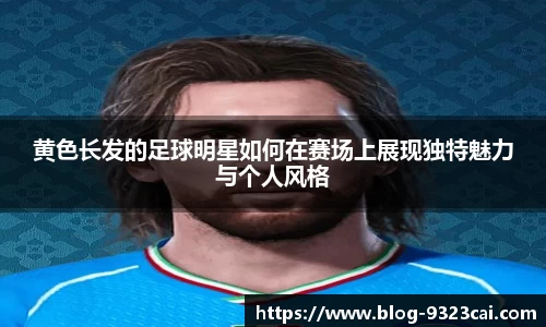 关键词4