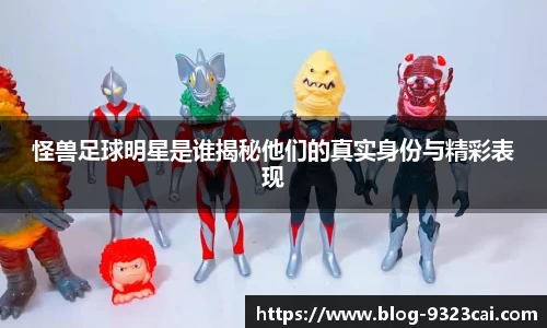 关键词2