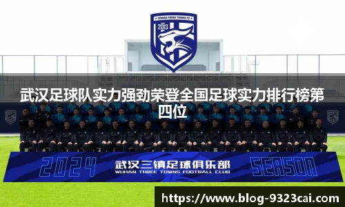 关键词2
