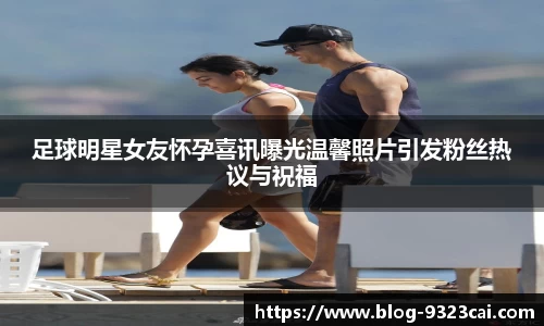关键词4